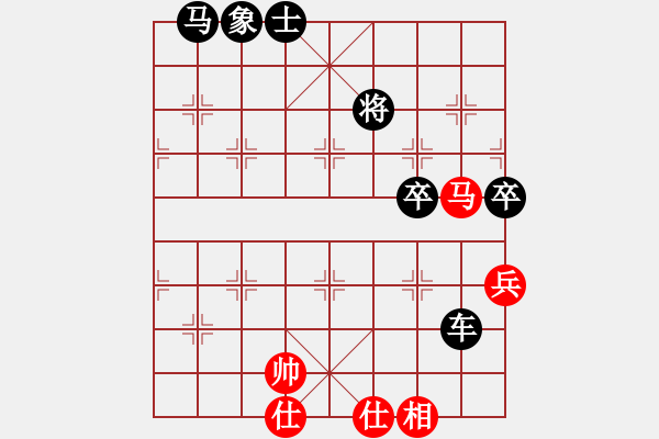 象棋棋譜圖片：象棋愛(ài)好者挑戰(zhàn)亞艾元小棋士 2022-09-09 - 步數(shù)：70 