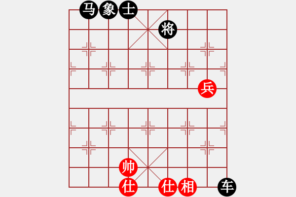 象棋棋譜圖片：象棋愛(ài)好者挑戰(zhàn)亞艾元小棋士 2022-09-09 - 步數(shù)：90 