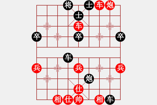 象棋棋譜圖片：言纘昭 先勝 朱志全 - 步數(shù)：43 