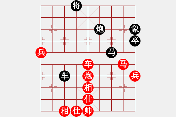 象棋棋譜圖片：千山劉博(5段)-勝-棋癡之首(3段) - 步數(shù)：100 