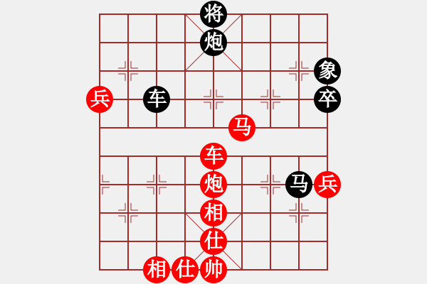 象棋棋譜圖片：千山劉博(5段)-勝-棋癡之首(3段) - 步數(shù)：110 