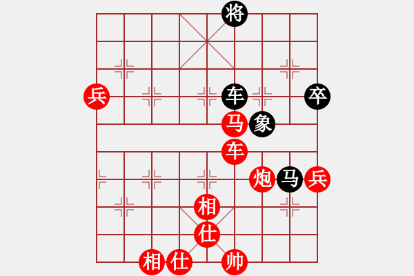 象棋棋譜圖片：千山劉博(5段)-勝-棋癡之首(3段) - 步數(shù)：120 