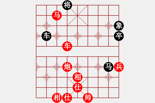 象棋棋譜圖片：千山劉博(5段)-勝-棋癡之首(3段) - 步數(shù)：137 