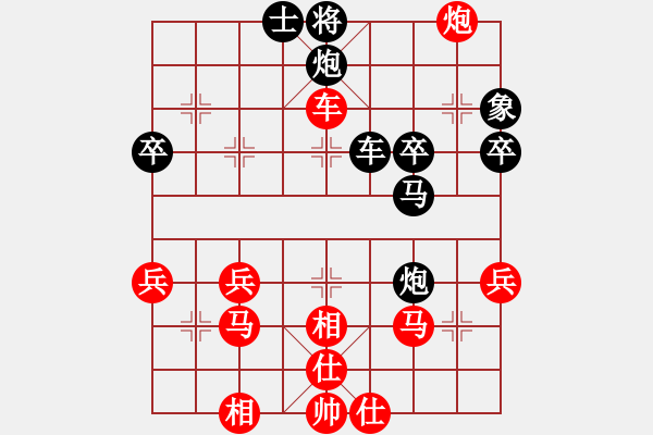 象棋棋譜圖片：千山劉博(5段)-勝-棋癡之首(3段) - 步數(shù)：50 