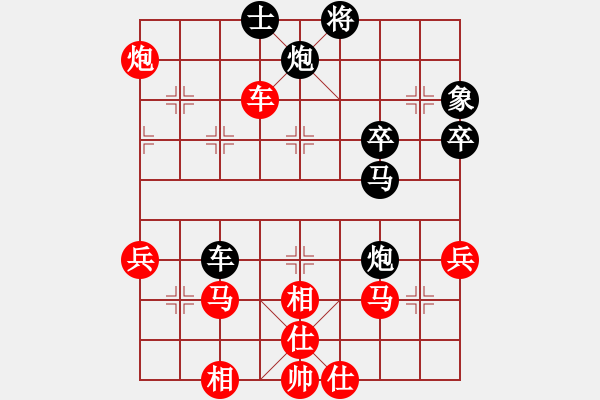 象棋棋譜圖片：千山劉博(5段)-勝-棋癡之首(3段) - 步數(shù)：60 