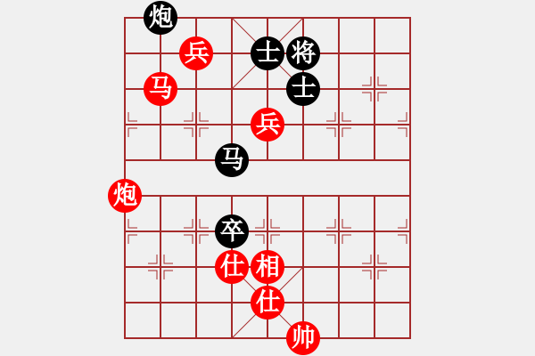 象棋棋譜圖片：萬春林 先勝 許銀川 - 步數(shù)：160 