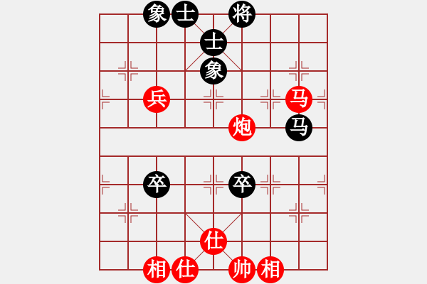 象棋棋譜圖片：老李的風(fēng)情(4段)-勝-星海之念(3段) - 步數(shù)：100 