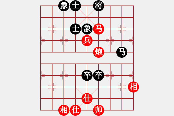 象棋棋譜圖片：老李的風(fēng)情(4段)-勝-星海之念(3段) - 步數(shù)：107 