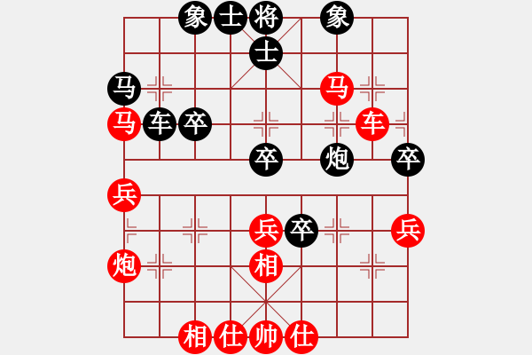 象棋棋譜圖片：老李的風(fēng)情(4段)-勝-星海之念(3段) - 步數(shù)：50 