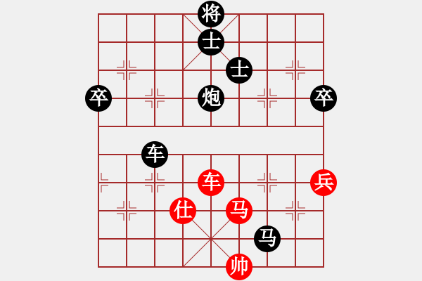 象棋棋譜圖片：邊鋒(8段)-負(fù)-江中雪(3段) - 步數(shù)：77 