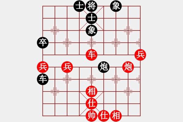 象棋棋譜圖片：次龍(9段)-和-光頭棋魔(月將) - 步數(shù)：100 