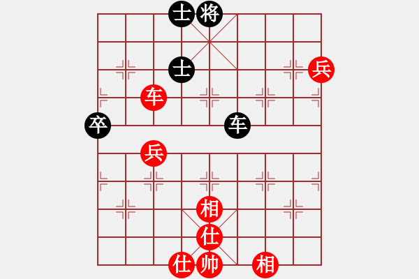 象棋棋譜圖片：次龍(9段)-和-光頭棋魔(月將) - 步數(shù)：140 