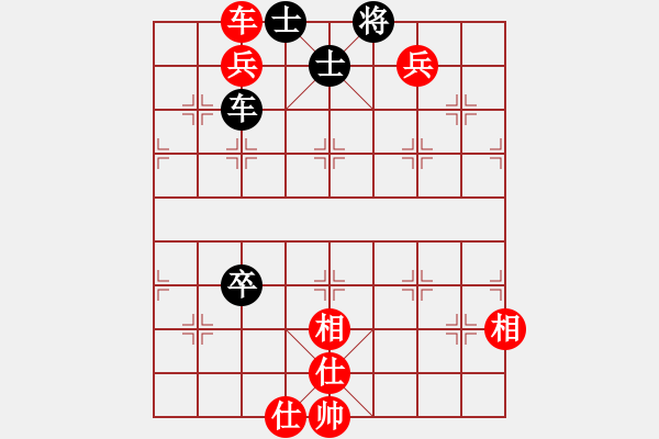 象棋棋譜圖片：次龍(9段)-和-光頭棋魔(月將) - 步數(shù)：160 