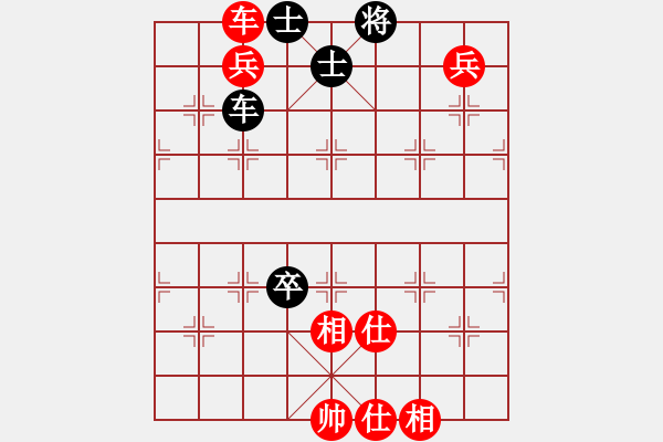 象棋棋譜圖片：次龍(9段)-和-光頭棋魔(月將) - 步數(shù)：170 