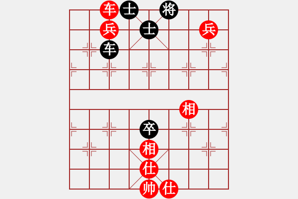 象棋棋譜圖片：次龍(9段)-和-光頭棋魔(月將) - 步數(shù)：180 