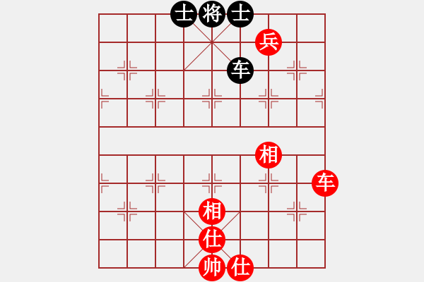 象棋棋譜圖片：次龍(9段)-和-光頭棋魔(月將) - 步數(shù)：190 