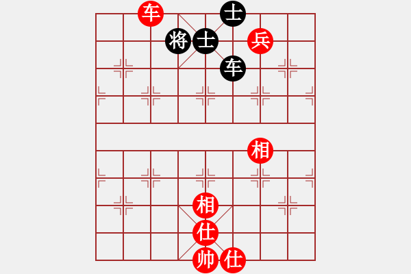 象棋棋譜圖片：次龍(9段)-和-光頭棋魔(月將) - 步數(shù)：200 