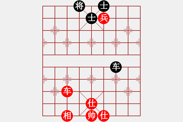 象棋棋譜圖片：次龍(9段)-和-光頭棋魔(月將) - 步數(shù)：210 