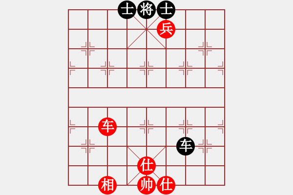 象棋棋譜圖片：次龍(9段)-和-光頭棋魔(月將) - 步數(shù)：220 