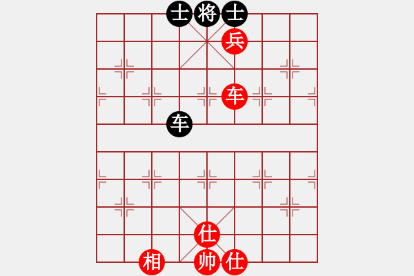 象棋棋譜圖片：次龍(9段)-和-光頭棋魔(月將) - 步數(shù)：230 