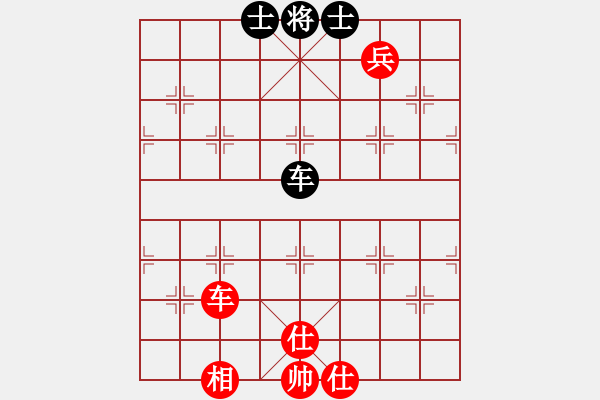 象棋棋譜圖片：次龍(9段)-和-光頭棋魔(月將) - 步數(shù)：240 