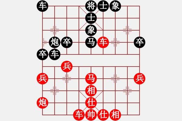 象棋棋譜圖片：2019臨沂郯城公開賽第十一輪紅本人先勝棗莊高浪 - 步數(shù)：50 