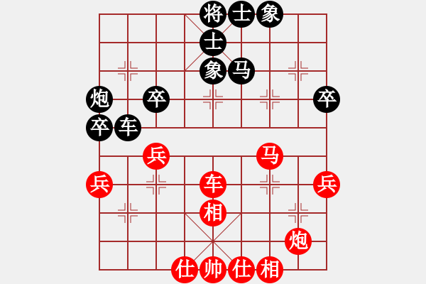 象棋棋譜圖片：2019臨沂郯城公開賽第十一輪紅本人先勝棗莊高浪 - 步數(shù)：70 