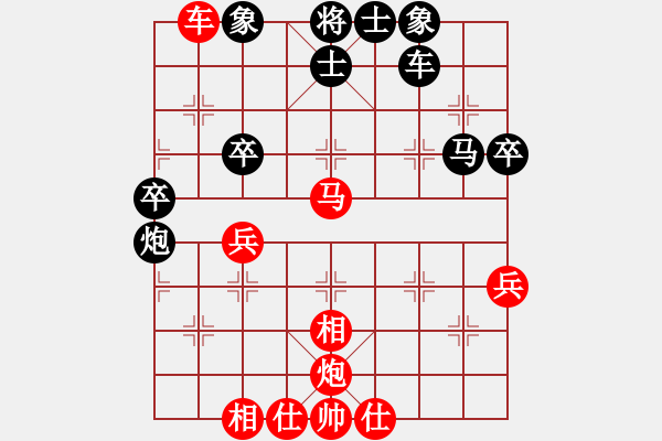 象棋棋譜圖片：2019臨沂郯城公開賽第十一輪紅本人先勝棗莊高浪 - 步數(shù)：82 