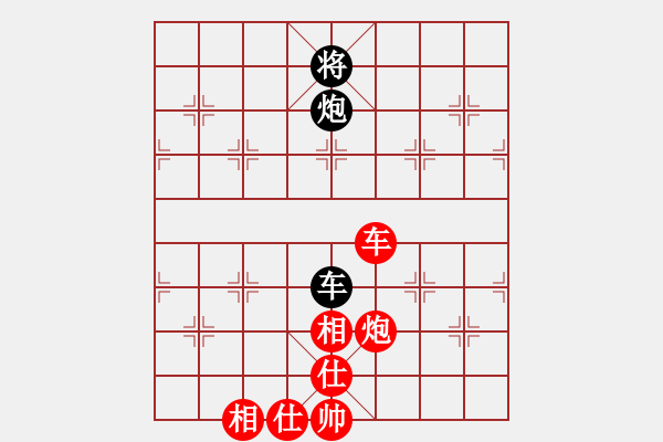 象棋棋譜圖片：164 – 車炮仕相全例勝車包 - 步數(shù)：0 