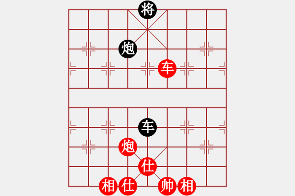 象棋棋譜圖片：164 – 車炮仕相全例勝車包 - 步數(shù)：20 