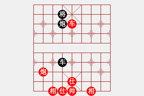 象棋棋譜圖片：164 – 車炮仕相全例勝車包 - 步數(shù)：30 