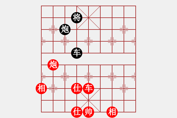 象棋棋譜圖片：164 – 車炮仕相全例勝車包 - 步數(shù)：40 