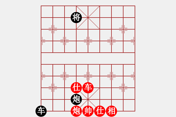 象棋棋譜圖片：164 – 車炮仕相全例勝車包 - 步數(shù)：50 