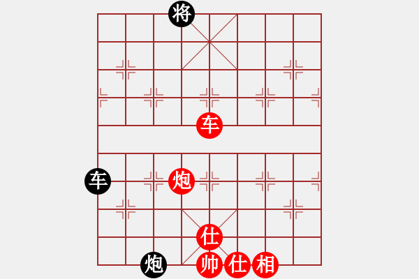 象棋棋譜圖片：164 – 車炮仕相全例勝車包 - 步數(shù)：60 