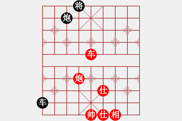 象棋棋譜圖片：164 – 車炮仕相全例勝車包 - 步數(shù)：65 