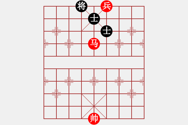 象棋棋譜圖片：實(shí)用殘局-馬兵巧勝馬雙士（系列4-3） - 步數(shù)：20 