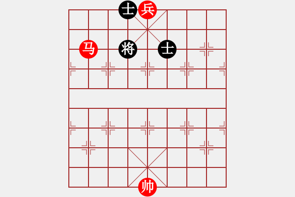 象棋棋譜圖片：實(shí)用殘局-馬兵巧勝馬雙士（系列4-3） - 步數(shù)：30 