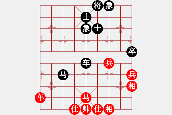 象棋棋譜圖片：勇闖華山(天罡)-和-雨一直下(天罡) - 步數(shù)：100 