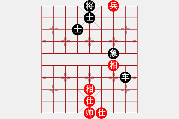 象棋棋譜圖片：勇闖華山(天罡)-和-雨一直下(天罡) - 步數(shù)：140 