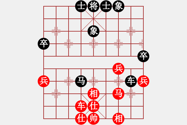 象棋棋譜圖片：勇闖華山(天罡)-和-雨一直下(天罡) - 步數(shù)：60 