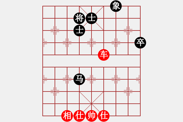 象棋棋譜圖片：月圓之夜(9段)-勝-沒有小號了(月將) - 步數(shù)：90 