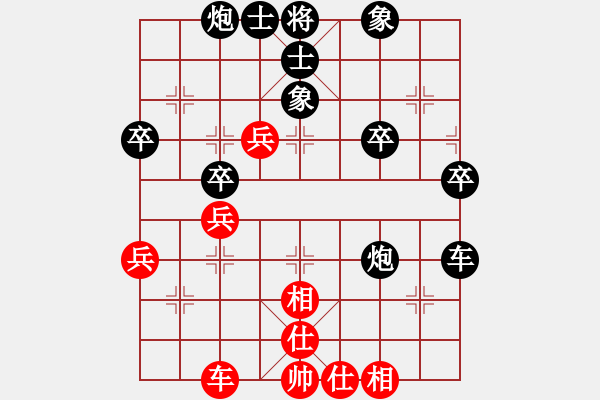 象棋棋譜圖片：馮亞芳(業(yè)2-3)先負(fù)惟楚有材(業(yè)9-1)201711182224.pgn - 步數(shù)：60 