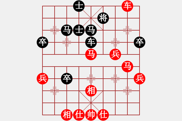 象棋棋譜圖片：小杜(5段)-勝-唐老大(5段) - 步數(shù)：60 