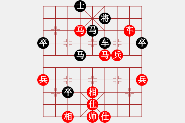 象棋棋譜圖片：小杜(5段)-勝-唐老大(5段) - 步數(shù)：70 