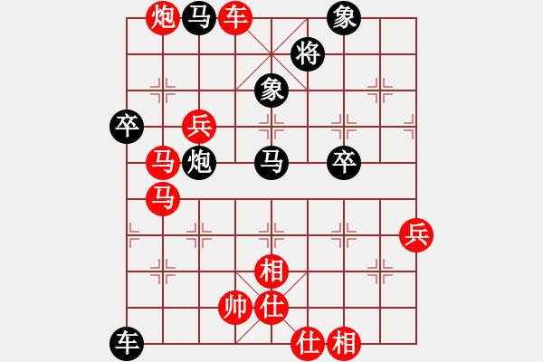 象棋棋譜圖片：云飛揚[紅] -VS- 〖鳳家姐妹〗金鳳[黑] - 步數(shù)：110 