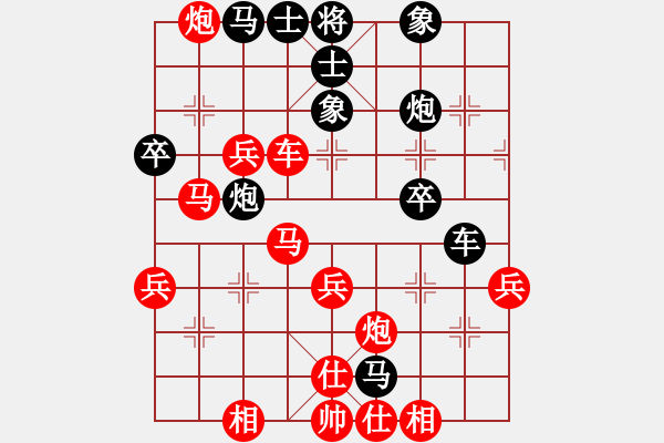 象棋棋譜圖片：云飛揚[紅] -VS- 〖鳳家姐妹〗金鳳[黑] - 步數(shù)：60 