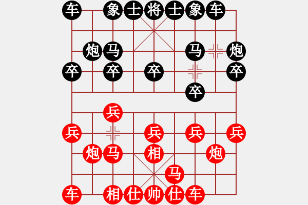 象棋棋谱图片：田中笃 蒋川 负 安华 谢靖 - 步数：10 