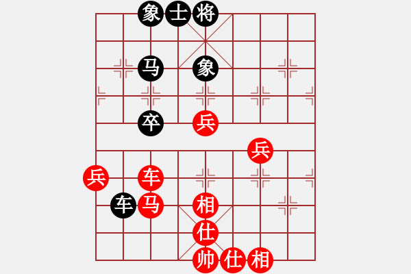 象棋棋譜圖片：大力水手[紅] -VS- 東方不敗[黑] - 步數(shù)：60 