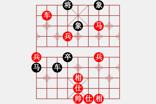 象棋棋譜圖片：大力水手[紅] -VS- 東方不敗[黑] - 步數(shù)：83 