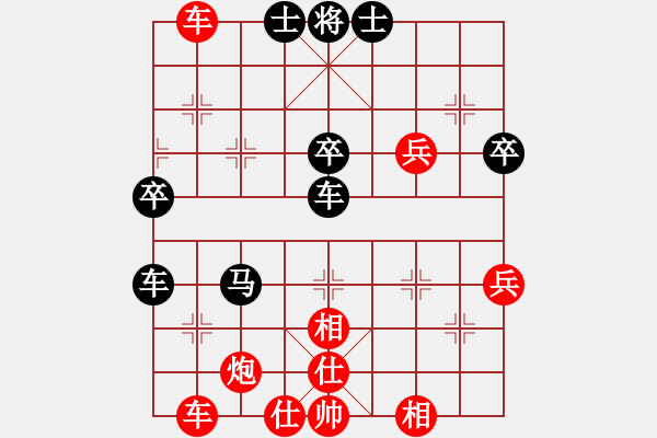 象棋棋譜圖片：huafengzhu(7段)-勝-貧僧己受傷(8段) - 步數(shù)：70 